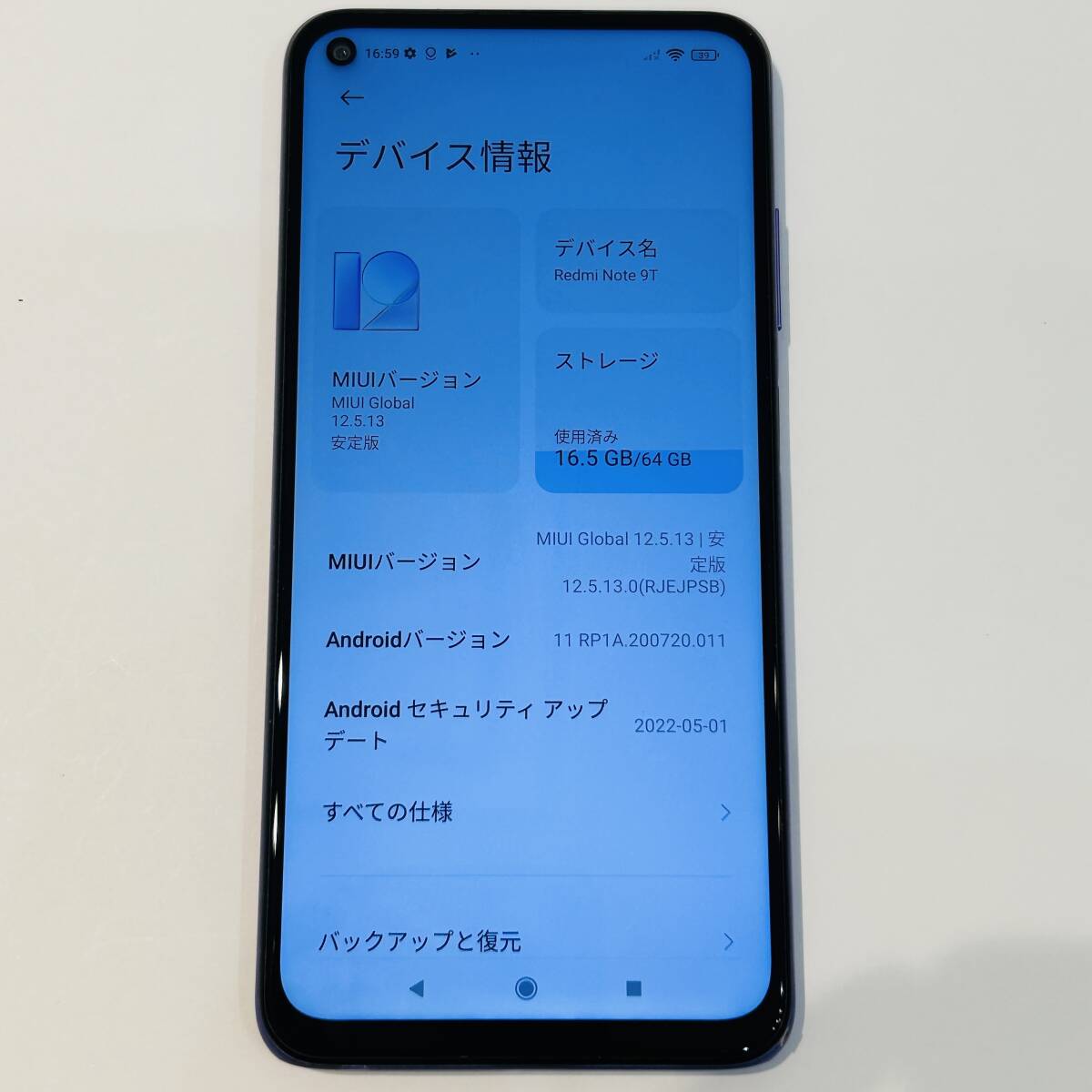 Redmi Note 9T A001XM スマホ 64GB パープル★45260の画像8