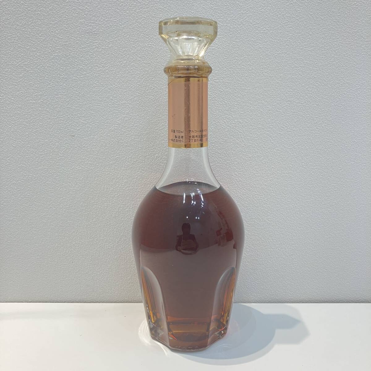 【Suntory/サントリー】Brandy/ブランデー EXCEL/エクセル 700ml 40%★46096_画像2