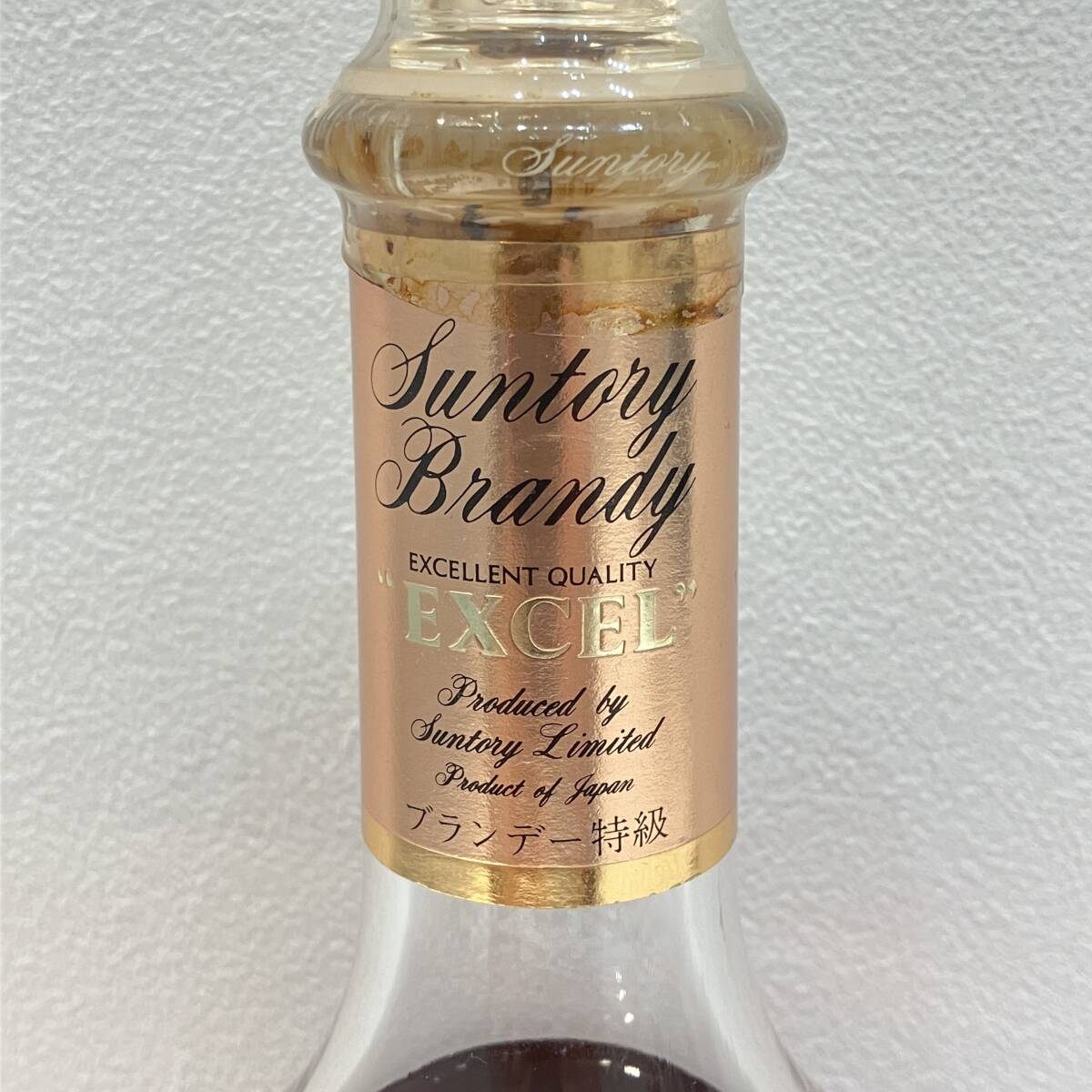 【Suntory/サントリー】Brandy/ブランデー EXCEL/エクセル 700ml 40%★46096_画像3
