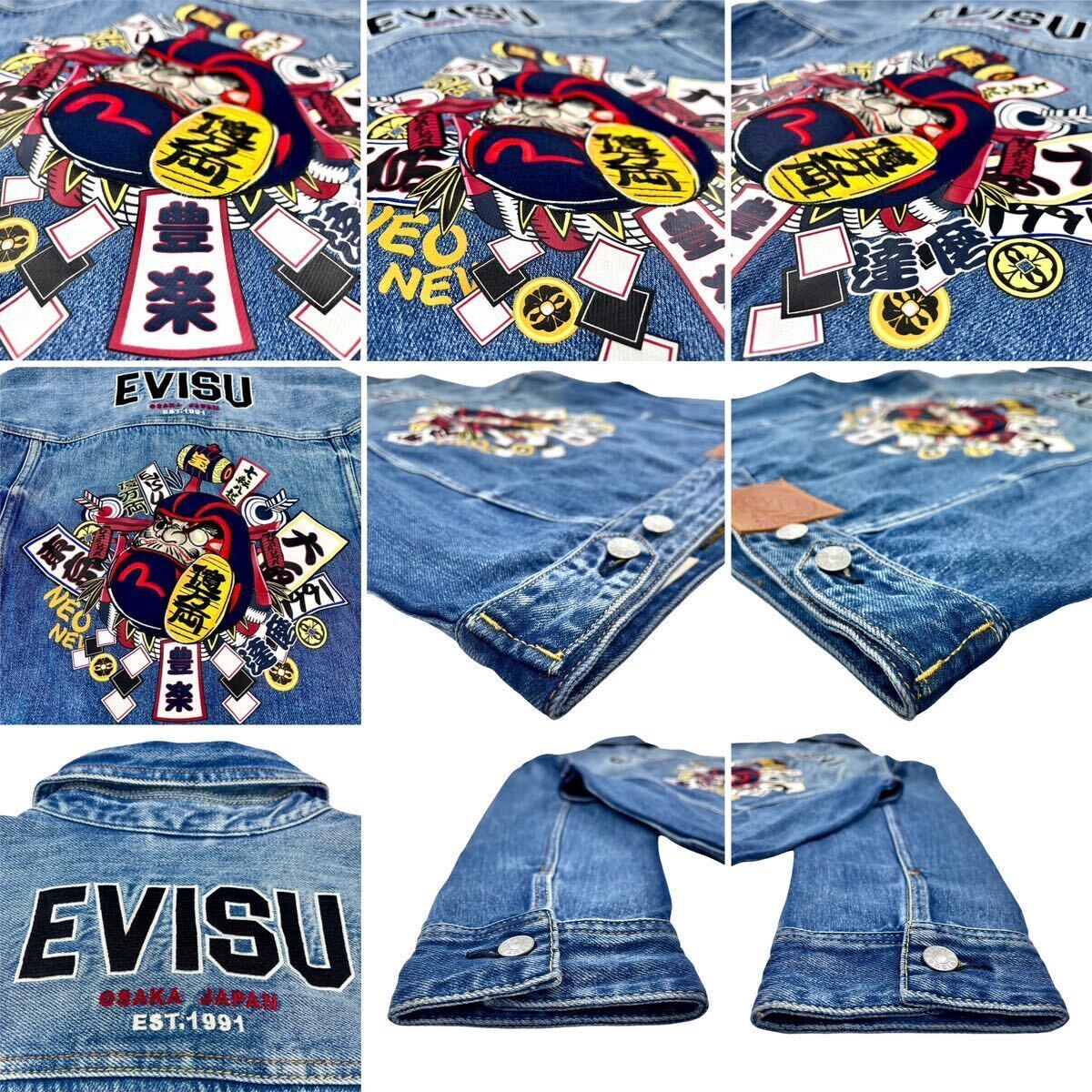 新品 EVISU HERITAGE エヴィスヘリテージ 達磨 ダルマ 億万両 新品 EVISU HERITAGE エヴィスヘリテージ 達磨 ダルマ 億万両