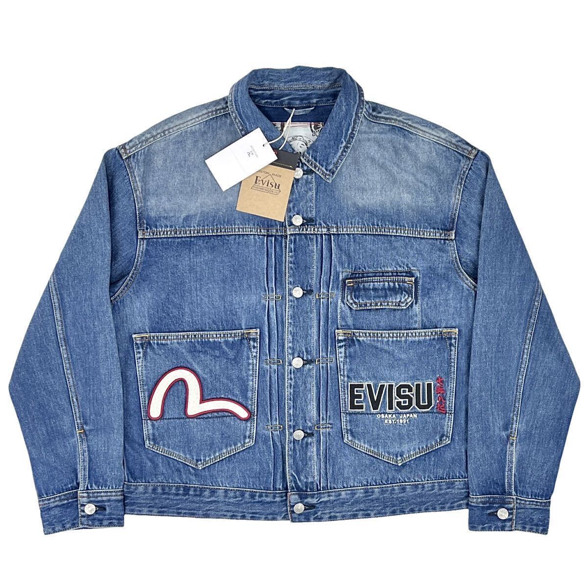 新品 EVISU HERITAGE エヴィスヘリテージ 達磨 ダルマ 億万両 新品 EVISU HERITAGE エヴィスヘリテージ 達磨 ダルマ 億万両