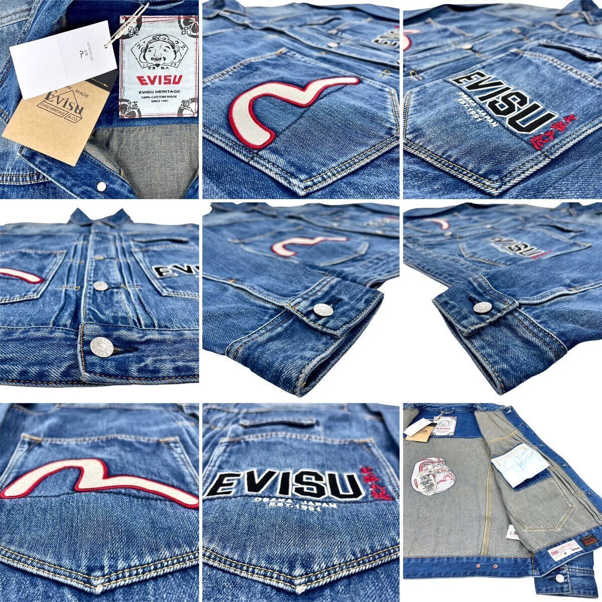 新品 EVISU HERITAGE エヴィスヘリテージ 達磨 ダルマ 億万両 新品 EVISU HERITAGE エヴィスヘリテージ 達磨 ダルマ 億万両