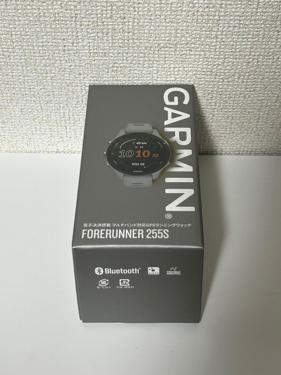 Forerunner 255S Powder Grey 010-02641-62