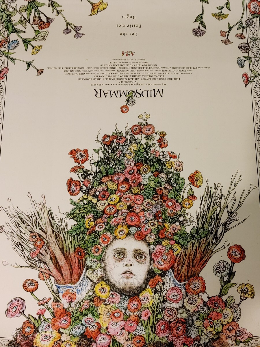 Yahoo!オークション - B1ポスター ヒグチユウコ ミッドサマー Yahoo!オークション - B1ポスター ヒグチユウコ ミッドサマー