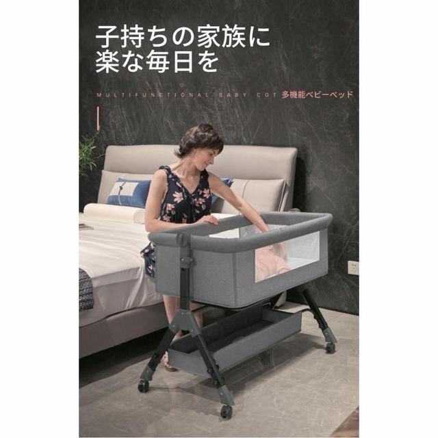  crib baby folding ... with casters . Mini removed possibility height adjustment compact mattress simple .. basket gray 