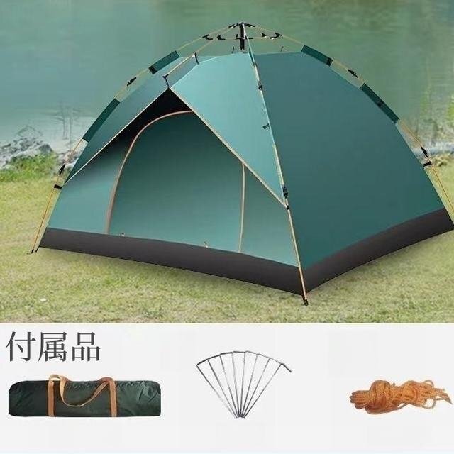 ワンタッチテント テント ワンタッチ式 キャンプ　簡単設営　通気性抜群　メッシュ付き　210D　防風 UVカット　UPF50+ 　2~4人用テント_画像2