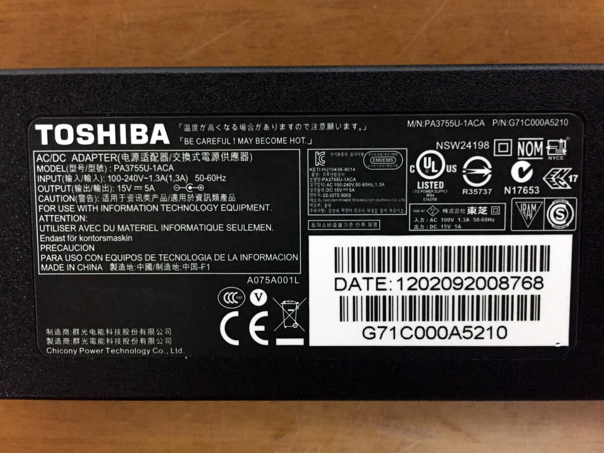 * TOSHIBA оригинальный AC адаптор PA3755U-1ACA центральная стойка n нет 15V-5A наружный диаметр примерно 6.5mm внутренний диаметр примерно 2.8mm электризация проверка settled *