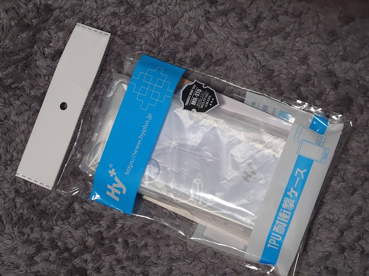 Xperia 5 III XQ-BQ42 グリーン メモリー8GB ストレージ256GB SIMフリー デュアルSIM ソニーストア購入品 の画像7