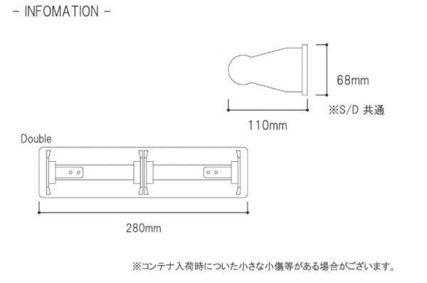 数量限定　貴重　インダストリアル　アメリカ　ペーパーホルダー　ダブル　トイレットペーパー　ホルダー　ステンレス　ディスペンサー_画像6