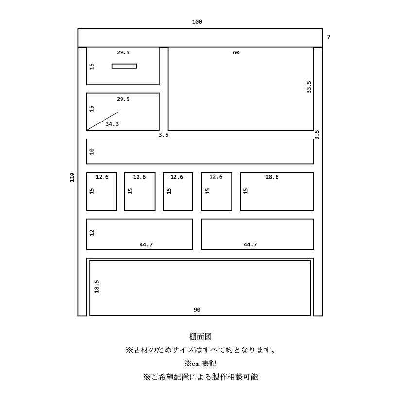 item_image_10
