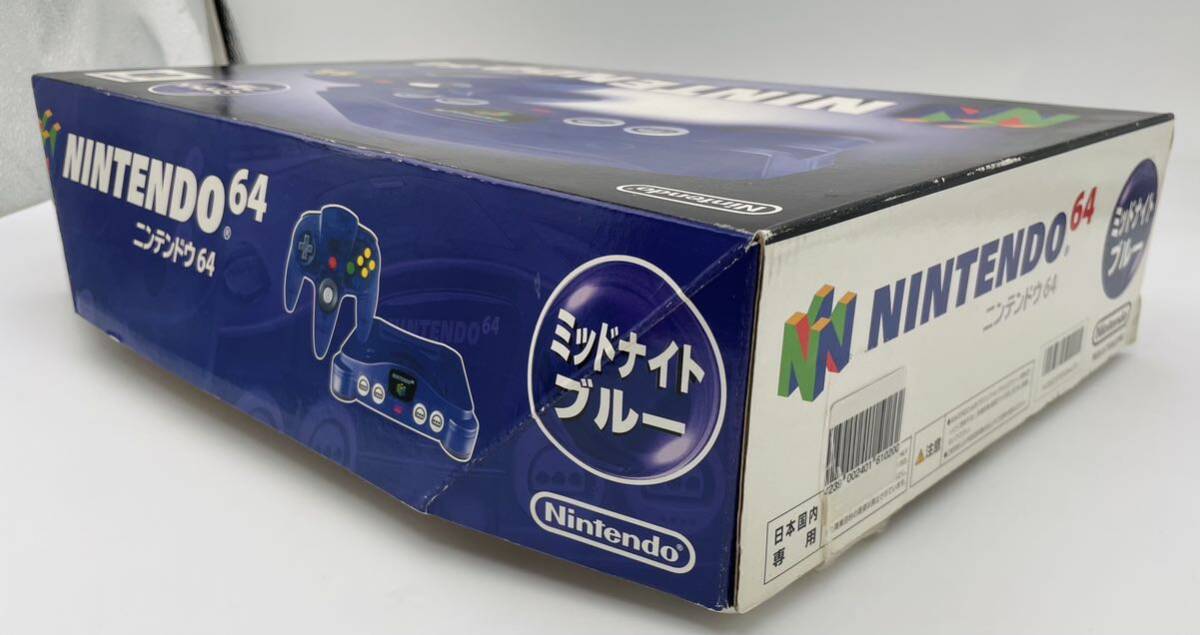  Nintendo 64 midnight blue genuine products NINTENDO nintendo game machine operation verification settled 