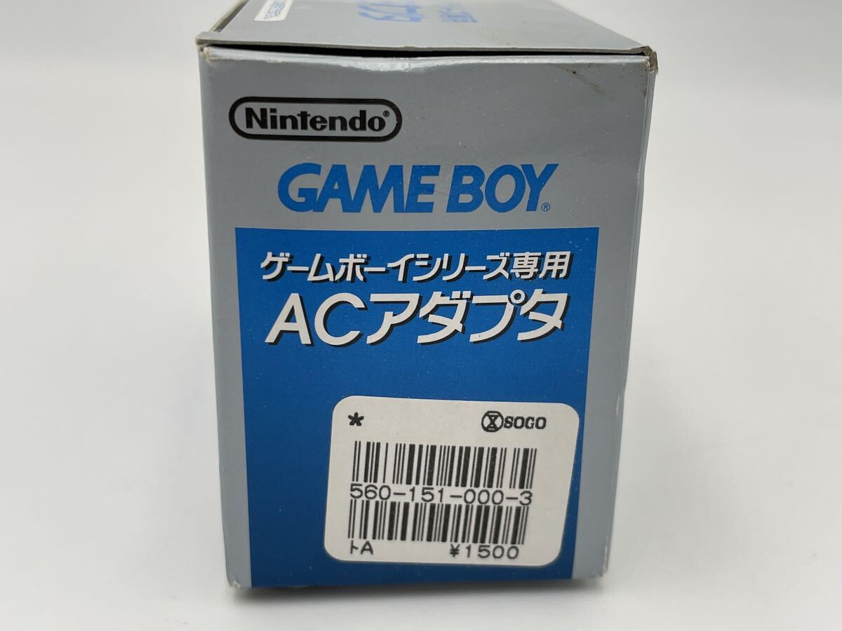 ゲームボーイシリーズ専用 ACアダプタ 任天堂 Nintendo 純正品 箱付き 当時物 現状品 希少品 レトロ _画像4