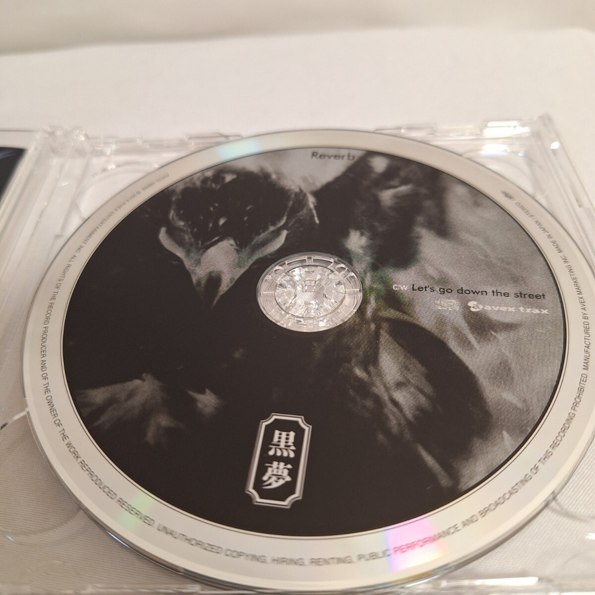 Reverb ( первый раз ограничение запись ) (Blu-ray Disc есть ) Kuroyume 