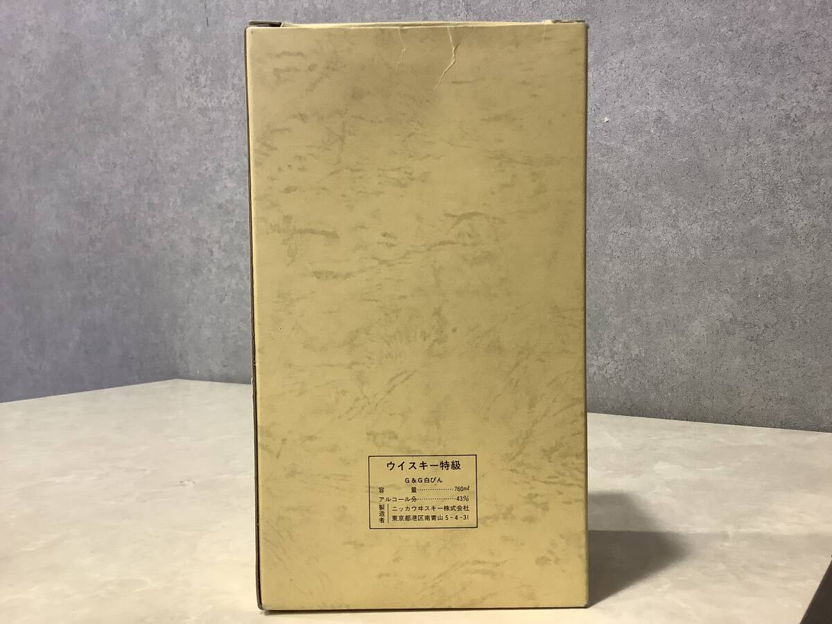 14504 1円〜 未開栓保管品 NIKKA WHISKYニッカ ウイスキー GOLD＆GOLDゴールド&ゴールド 鶴 760ml/43%の画像5