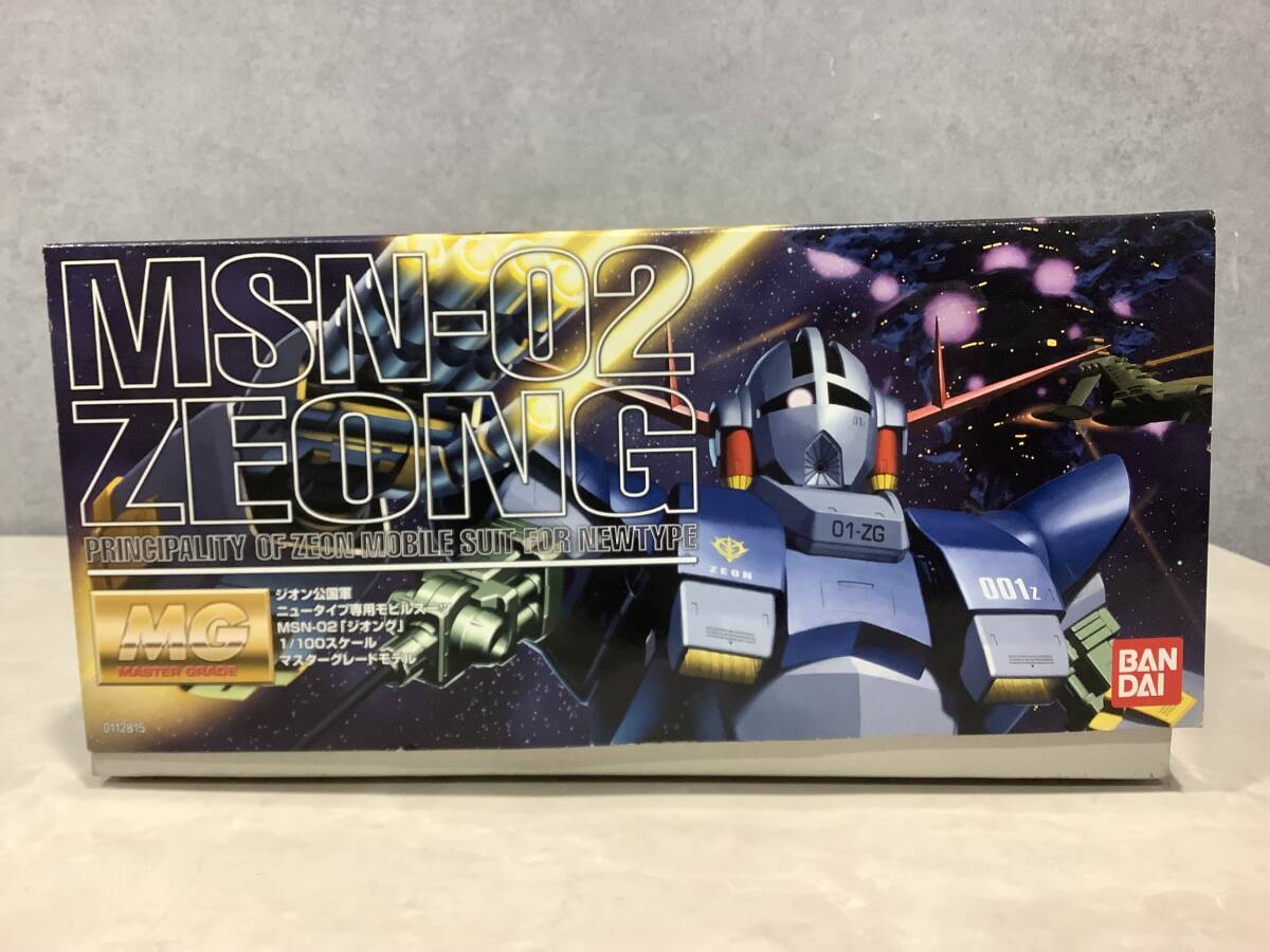 14649 1円〜 未組立保管品 MG 1/100 ジオン公国軍 ニュータイプ専用モビルスーツ MSN-02 ジオング　BANDAI プラモデル ガンダム_画像7