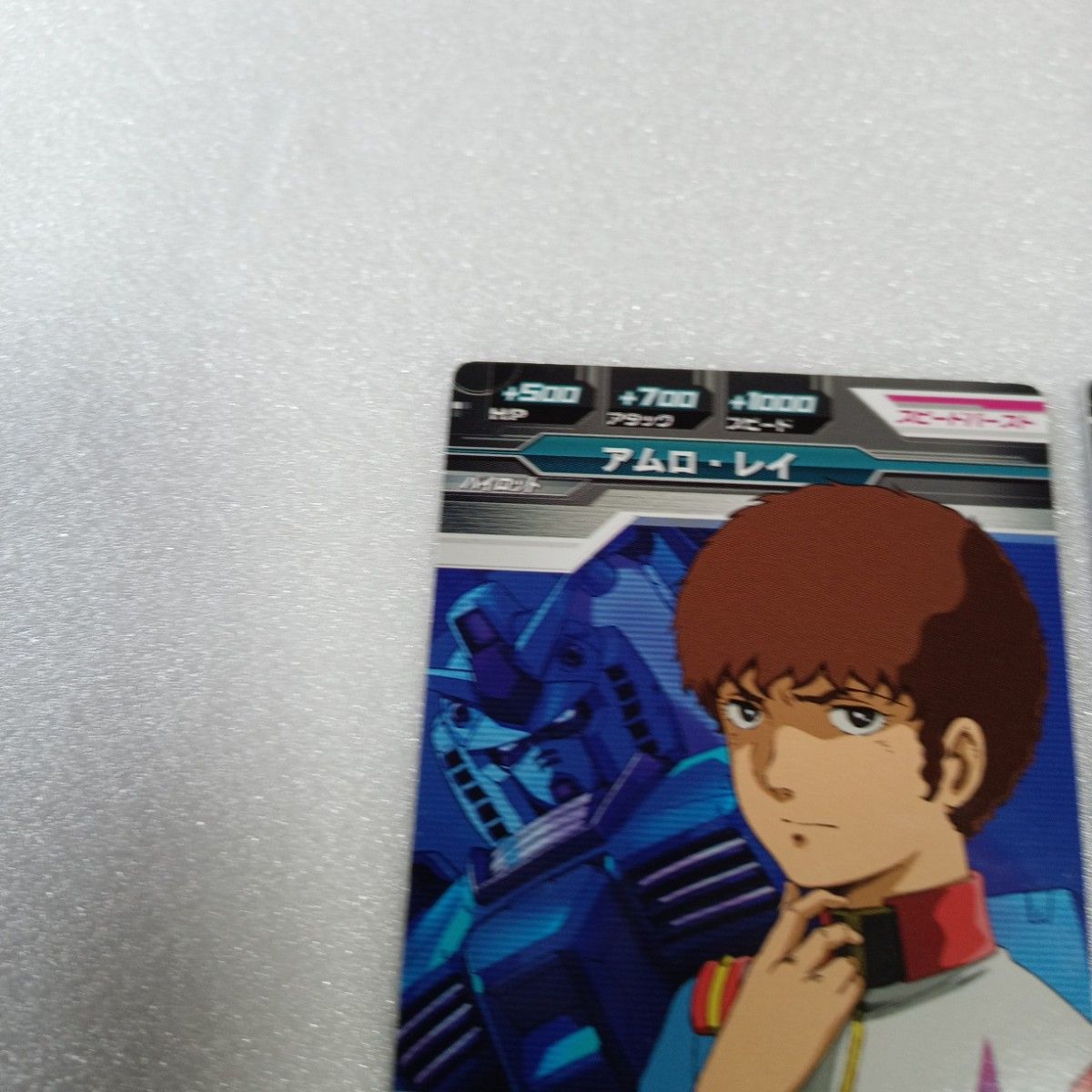 ガンダムトライエイジ/パイロットカード|Yahoo!フリマ(旧 ガンダムトライエイジ/パイロットカード|Yahoo!フリマ(旧