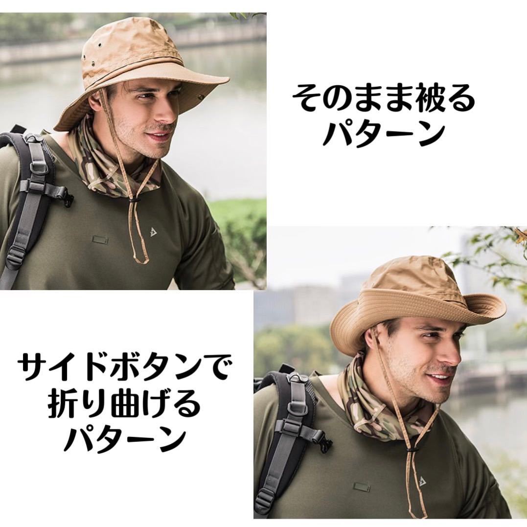 サファリハット ベージュ メンズ レディース 帽子 登山 釣り ハットの画像3