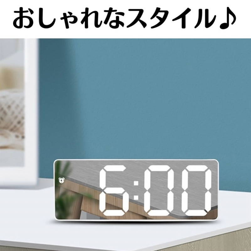 目覚まし時計 置き時計 LED デジタル時計 ブラック 温度計 置時計の画像4