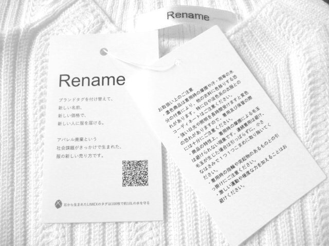 新品 定価3990円 リネーム Rename デザイン リブ ボトルネック ニット タンクトップ ノースリーブ _画像7