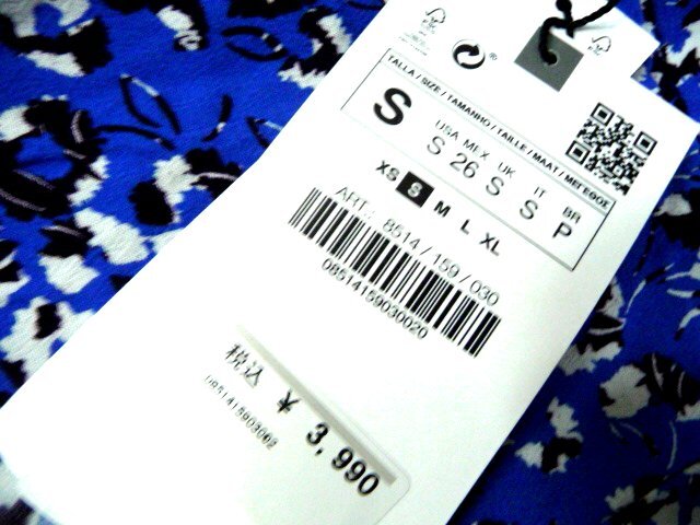 新品 定価3990円 ZARA ザラ 青 ミニ スカートS 花柄 プリント サロン スカート ボタニカル _画像9