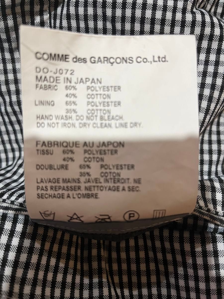 comme des garcons homme deux チェック柄縮絨ジャケット