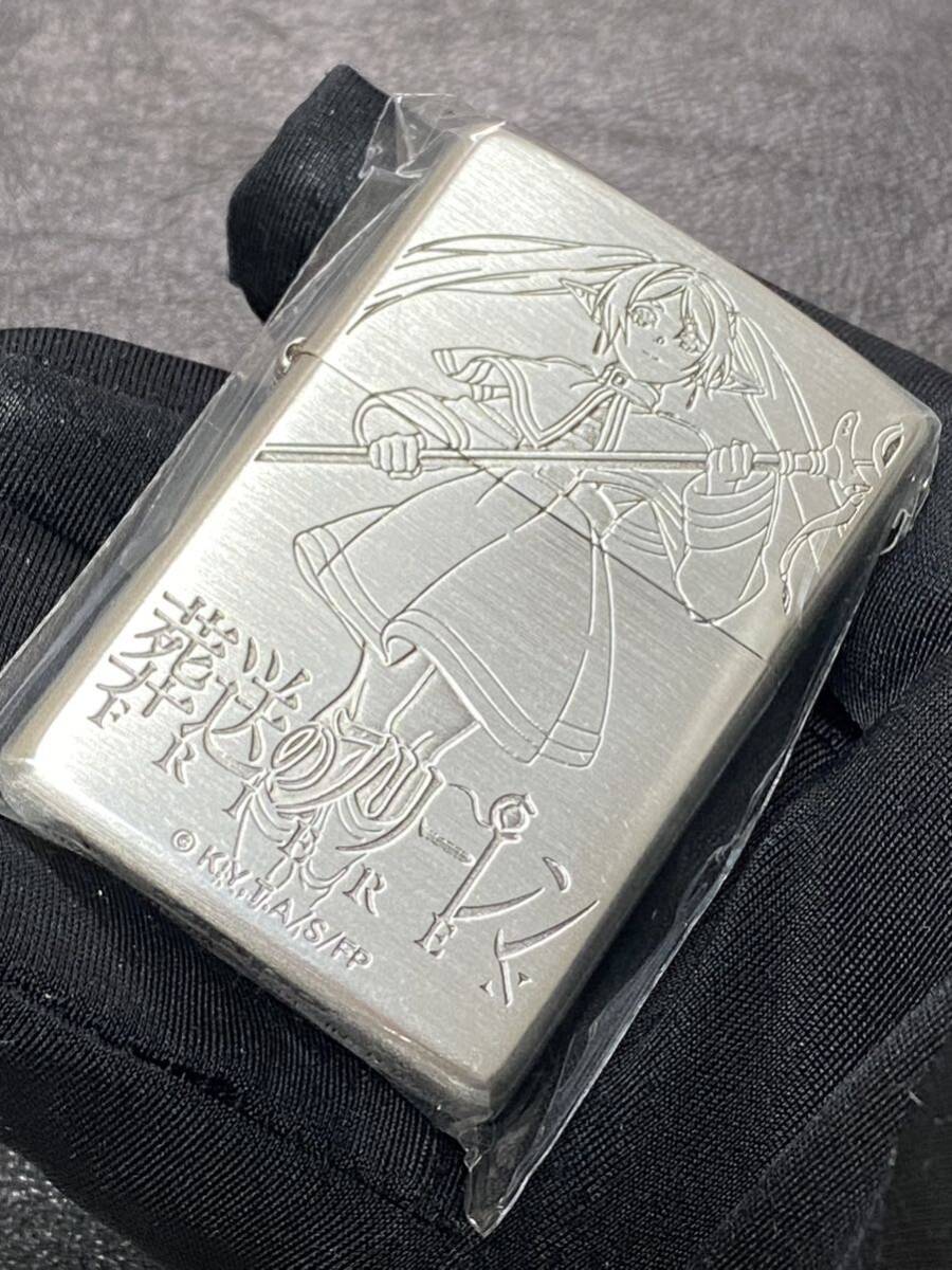 zippo 葬送のフリーレン シルバー アニメ 両面刻印 希少モデル 2023年製 FRIEREN ケース 保証書付き_画像2