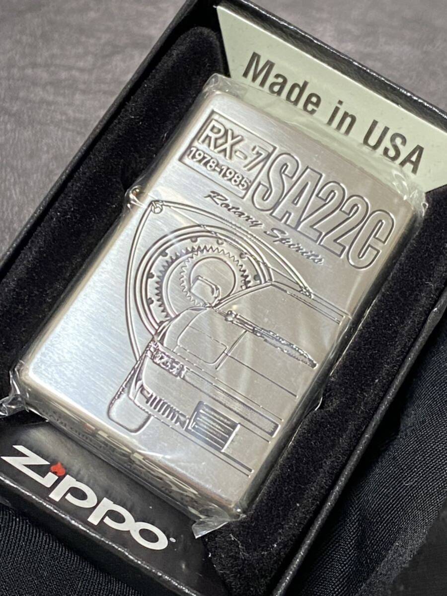 zippo RX-7 SA22C MAZDA 前面刻印 2023年製 - 小物 zippo RX-7 SA22C MAZDA 前面刻印 2023年製 - 小物