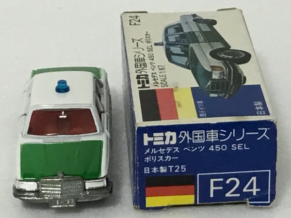 【超貴重 青箱トミカ】F 24 メルセデス・ベンツ 450 SEL ポリスカー 日本製の画像7