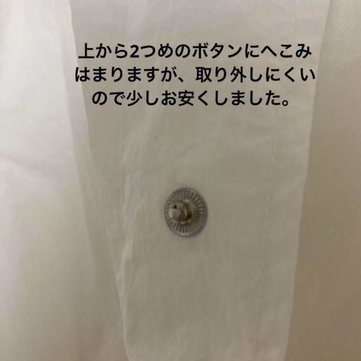 はらぺこ商店 harapeco ウィンドジャケット ナイロンジャケット はらぺこ商店 harapeco ウィンドジャケット ナイロンジャケット