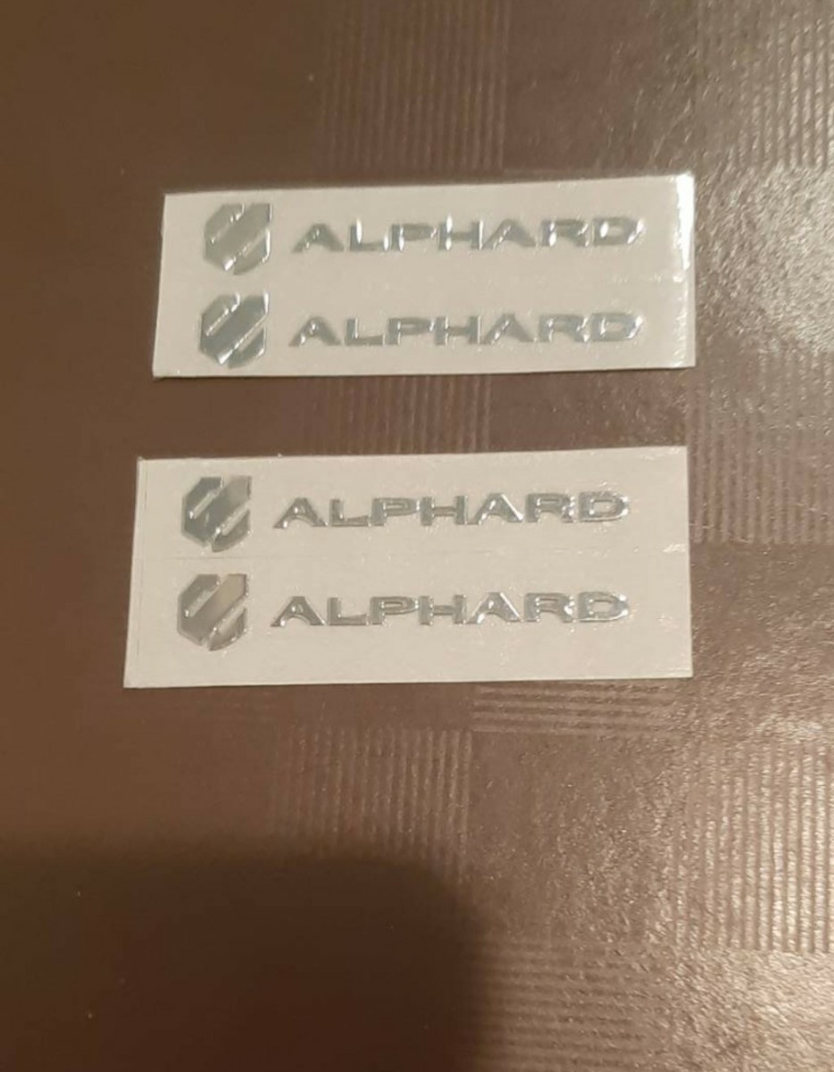  アルファード ALPHARD メタルステッカー （4cm）4枚セットの画像3