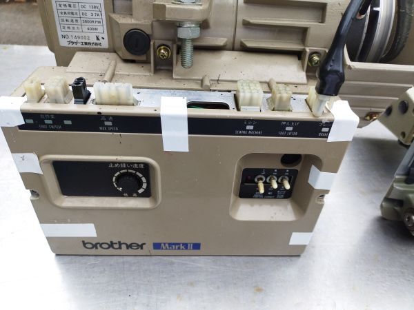 引取限定 ブラザー 工業用ミシン DB2-B737-313 MarkⅡ サーボモーター 自動糸切り 操作パネル E-20  ジャンクの画像3