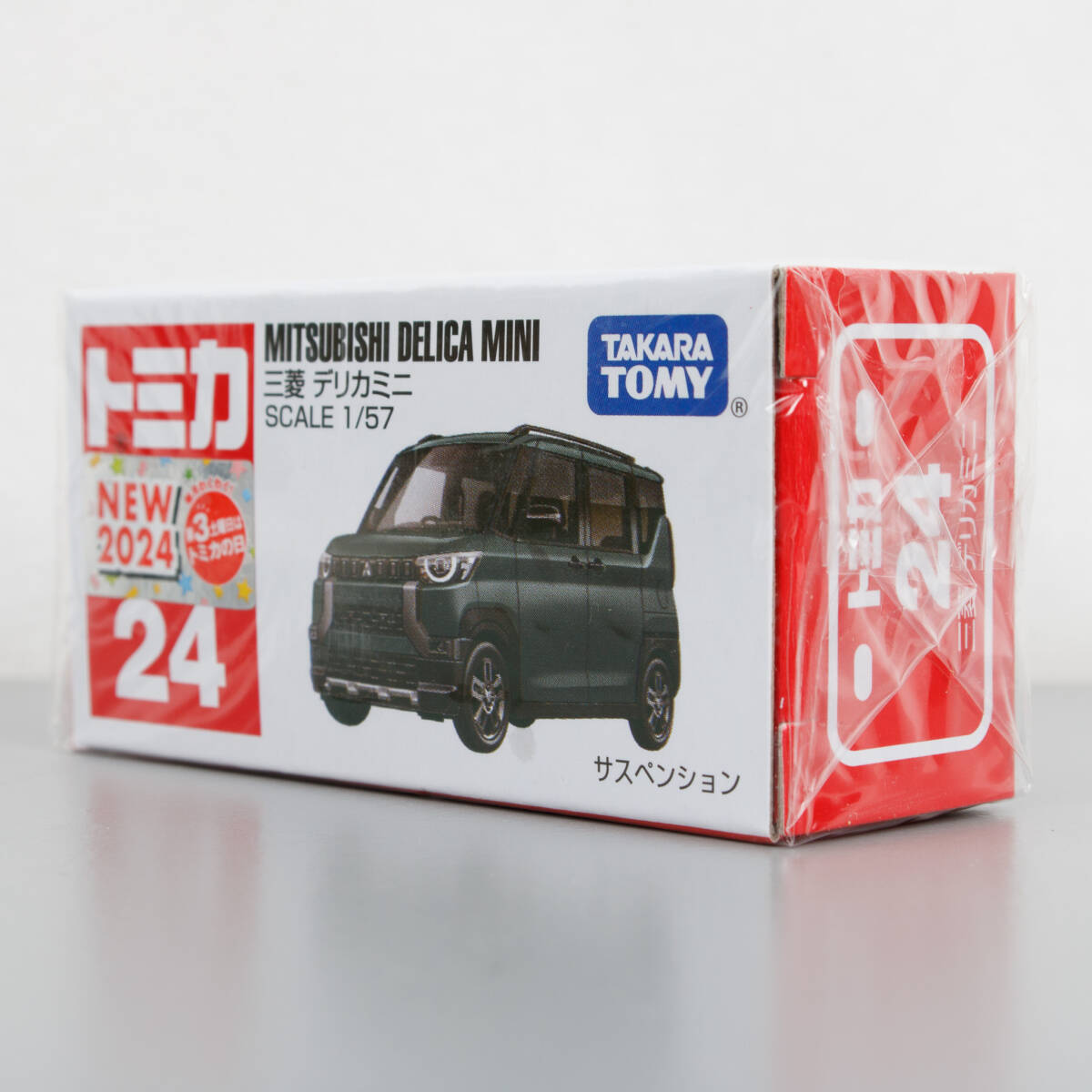 トミカ 24 三菱 デリカミニ MITSUBISHI DELICA MINI tomica TAKARA TOMY_トミカ 24 三菱 デリカミニ