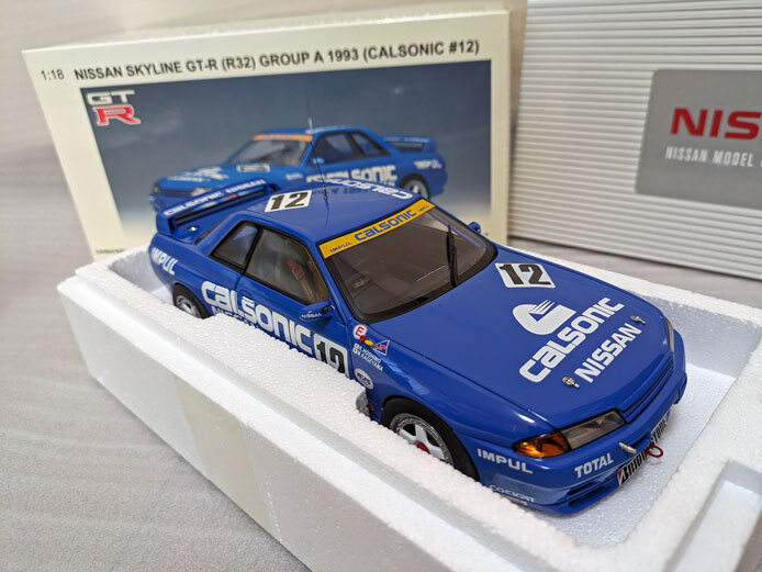 ● AUTOart オートアート製 1/18 日産 スカイライン GT-R （R32） カルソニック SKYLINE GROUP A 1993 （CALSONIC） #12 （89376）の画像7