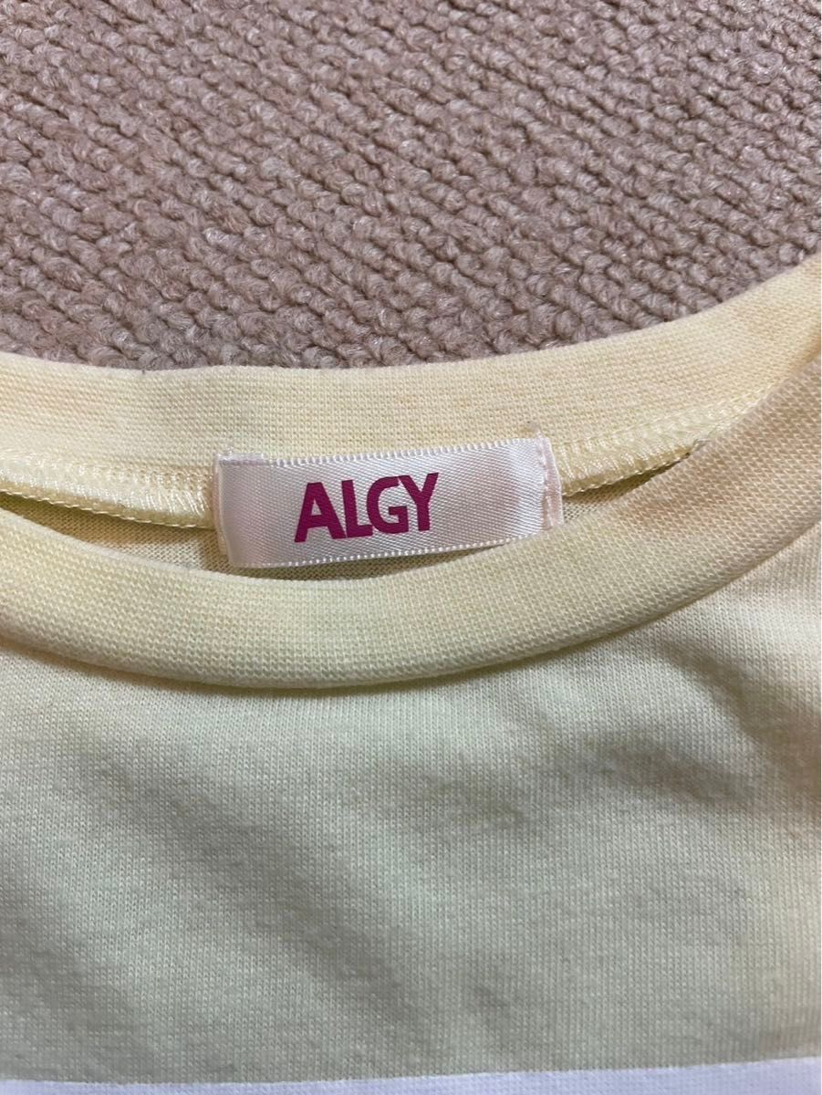 Tシャツ ALGY(アルジー) サイズ140