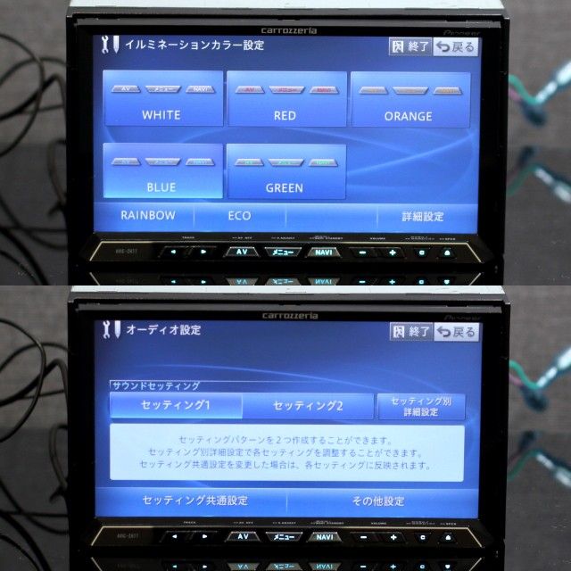 カロッツェリア最高峰サイバーナビ最新オービスAVIC-ZH77地デジフルセグ/BT音楽ハンズフリー新品アンテナケーブル新品フィルム