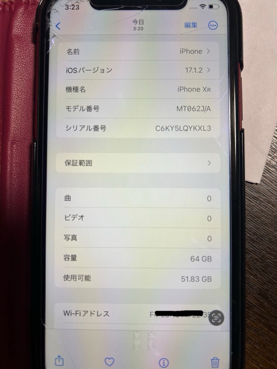 iPhoneXR(10R) レッド　SIMロック解除済み