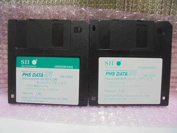 Seiko　SⅡ PHS DATA 64 Windows/Macintosh用セットアップディスク　フロッピーディスク2枚【Win/Mac】ジャンクでお願いします。_画像1