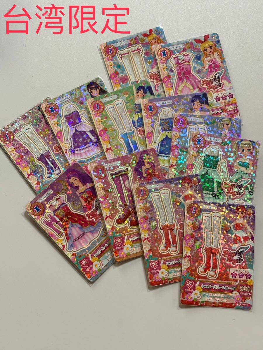 問題あり マルグリット 小さな霊魂たちへの 愛のメッセージ 1994年8月19日発行 下山茂夫訳 小さな霊魂たちのレジオ紋章 - キリスト教 問題あり マルグリット 小さな霊魂たちへの 愛のメッセージ 1994年8月19日発行 下山茂夫訳 小さな霊魂たちのレジオ紋章 - キリスト教