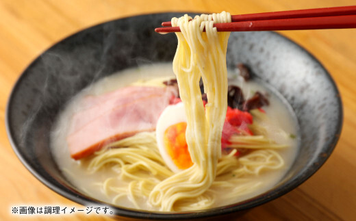  popular recommendation Kyushu Hakata. stick ramen recommended cart pig . ramen ....- Fukuoka nationwide free shipping 5612