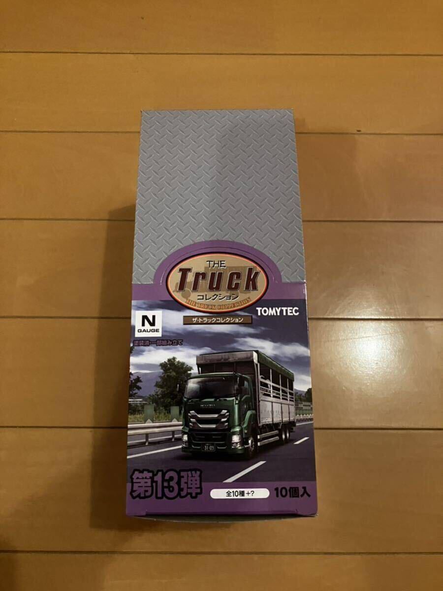 トミーテック トラックコレクション 13弾　TOMYTEC