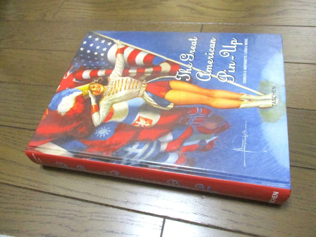 S 「浦上玉堂画譜 全3輯3帙揃 別冊等全揃 輸送箱入り」 - 画集 S 「浦上玉堂画譜 全3輯3帙揃 別冊等全揃 輸送箱入り」 - 画集