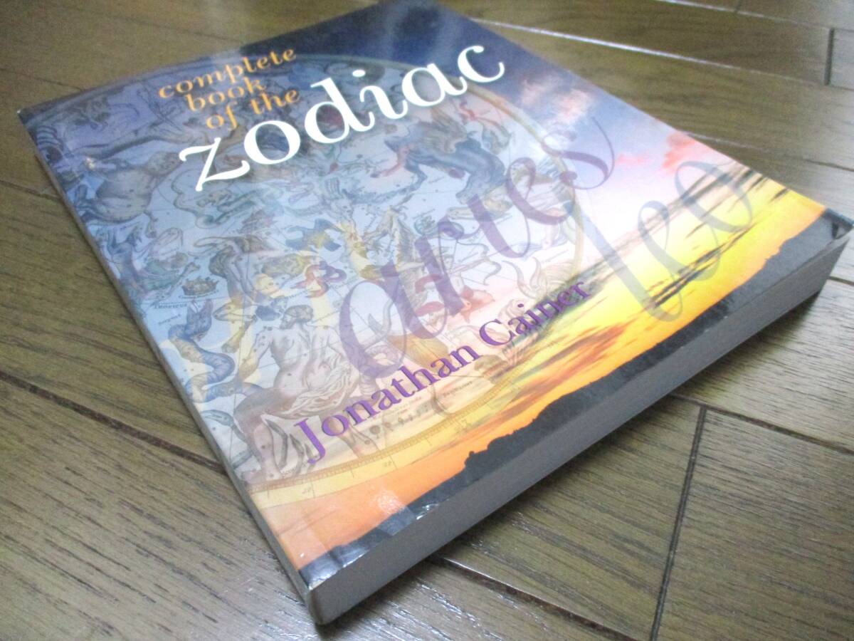 ジョナサン・ケイナーの占星術入門書【洋書　一品限り　304㌻】◇本 占星術師 星占い Jonathan Cainer　占い _画像1