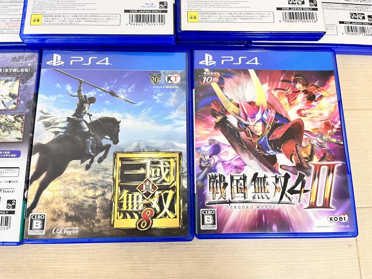 [ together 9 point!!]PS4 soft Sangokumusou Samurai Warriors 4-II Dragon Quest XI hero zII Senran Kagura e-s VIII etc. PlayStation 4