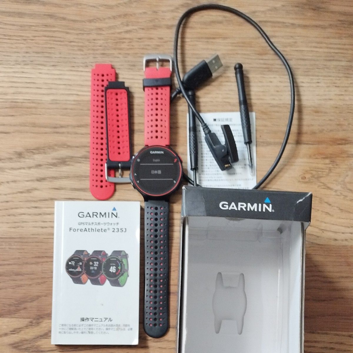 【中古】GARMIN ForeAthlete 235J