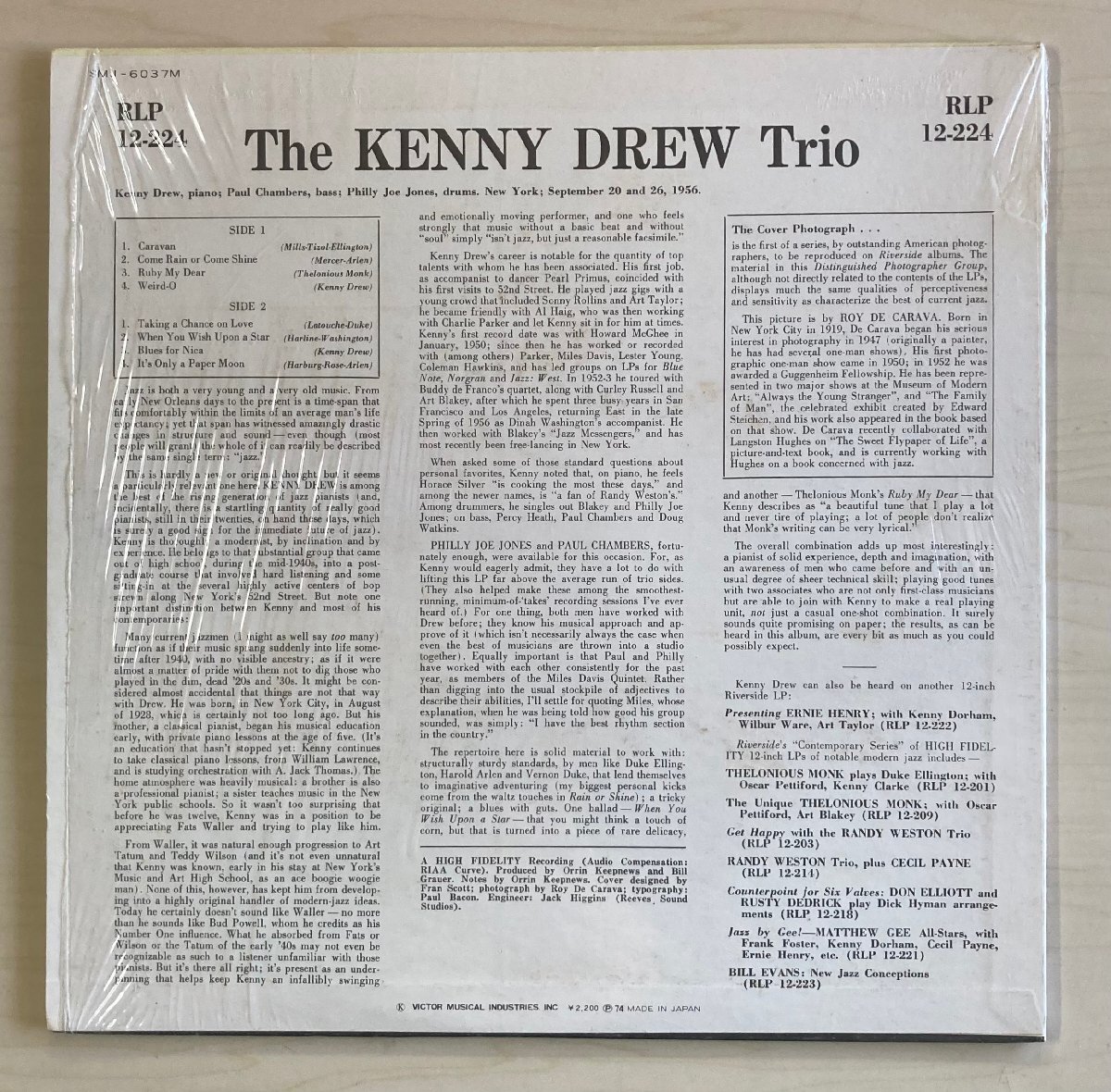 LPA23441 ケニー・ドリュー・トリオ / THE KENNY DREW TRIO 国内盤LP 盤良好_画像2