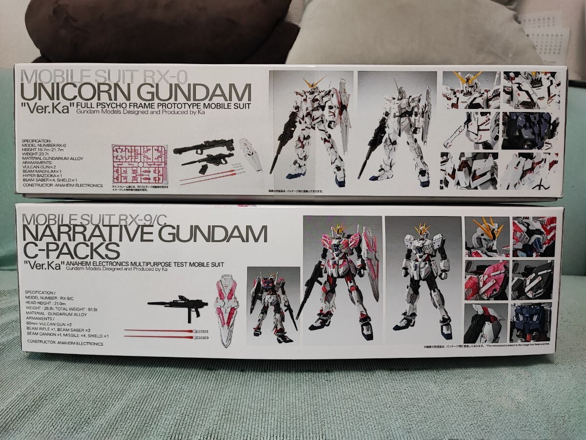 MG ユニコーンガンダム Ver.Ka、ナラティブガンダム C装備 Ver MG ユニコーンガンダム Ver.Ka、ナラティブガンダム C装備 Ver