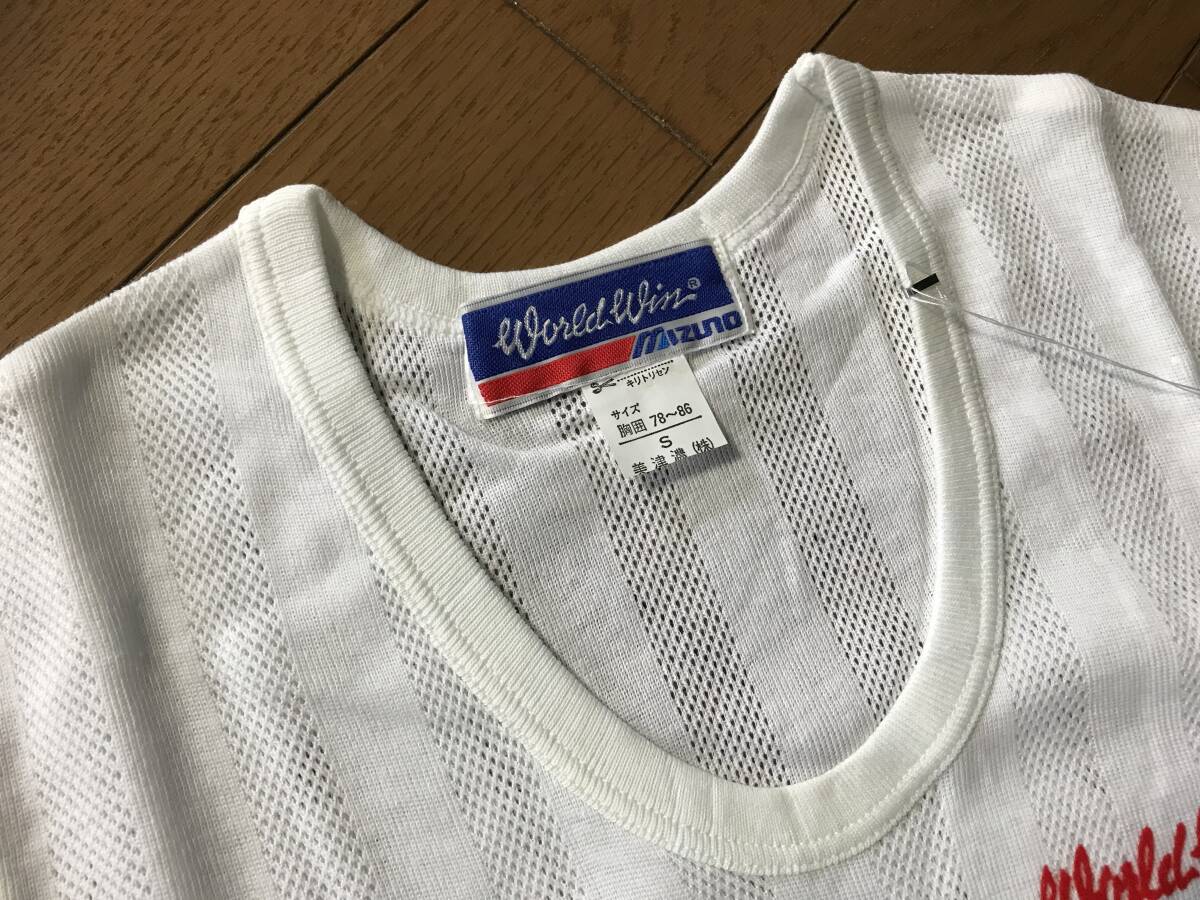 当時物　未使用　デッドストック　Mizuno　ミズノ　WORLD WIN　野球アンダーシャツ　半袖　U首　品番：52CA-3501　サイズ：S　　HF2379_画像7