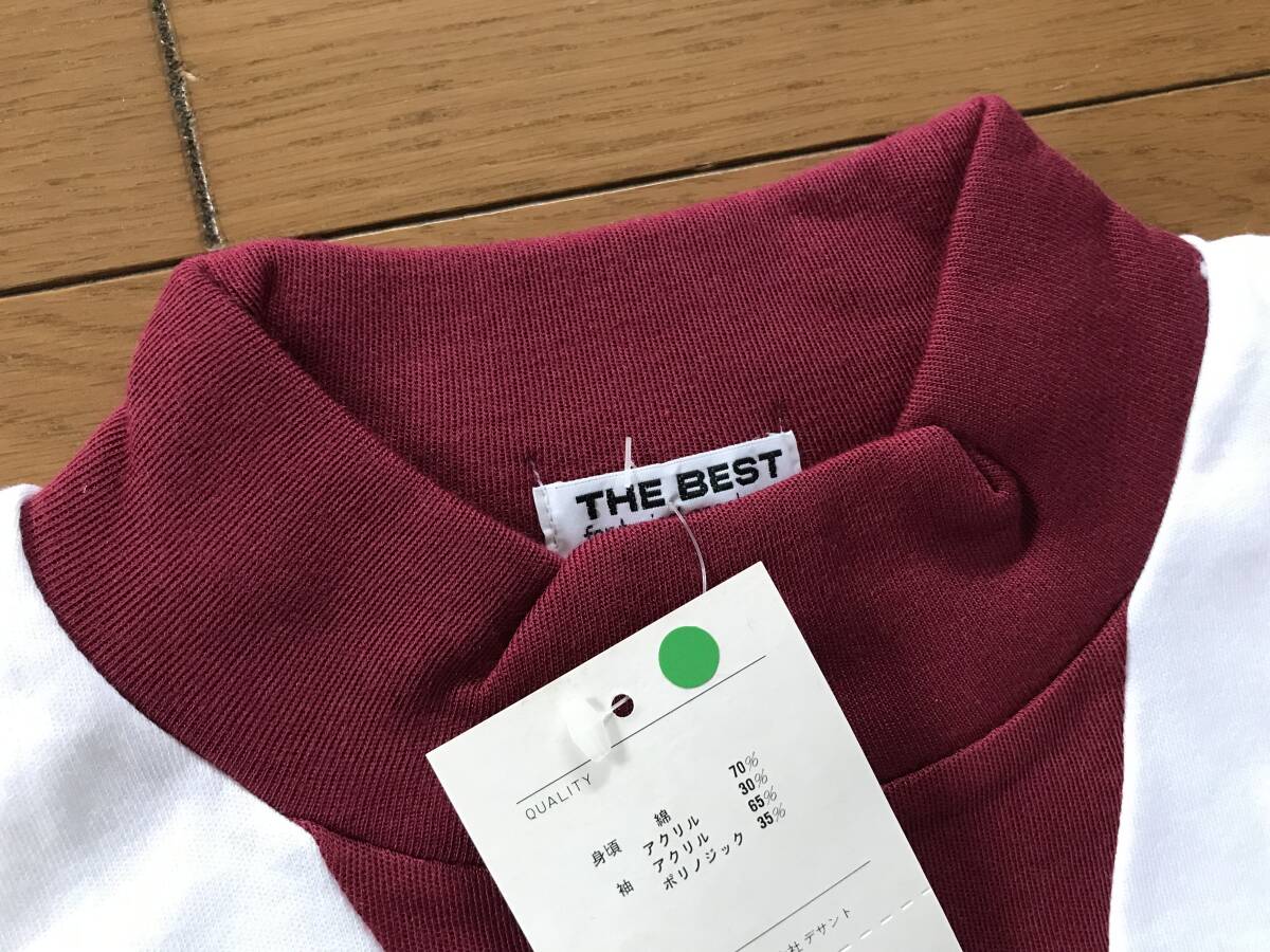 item_image_7
