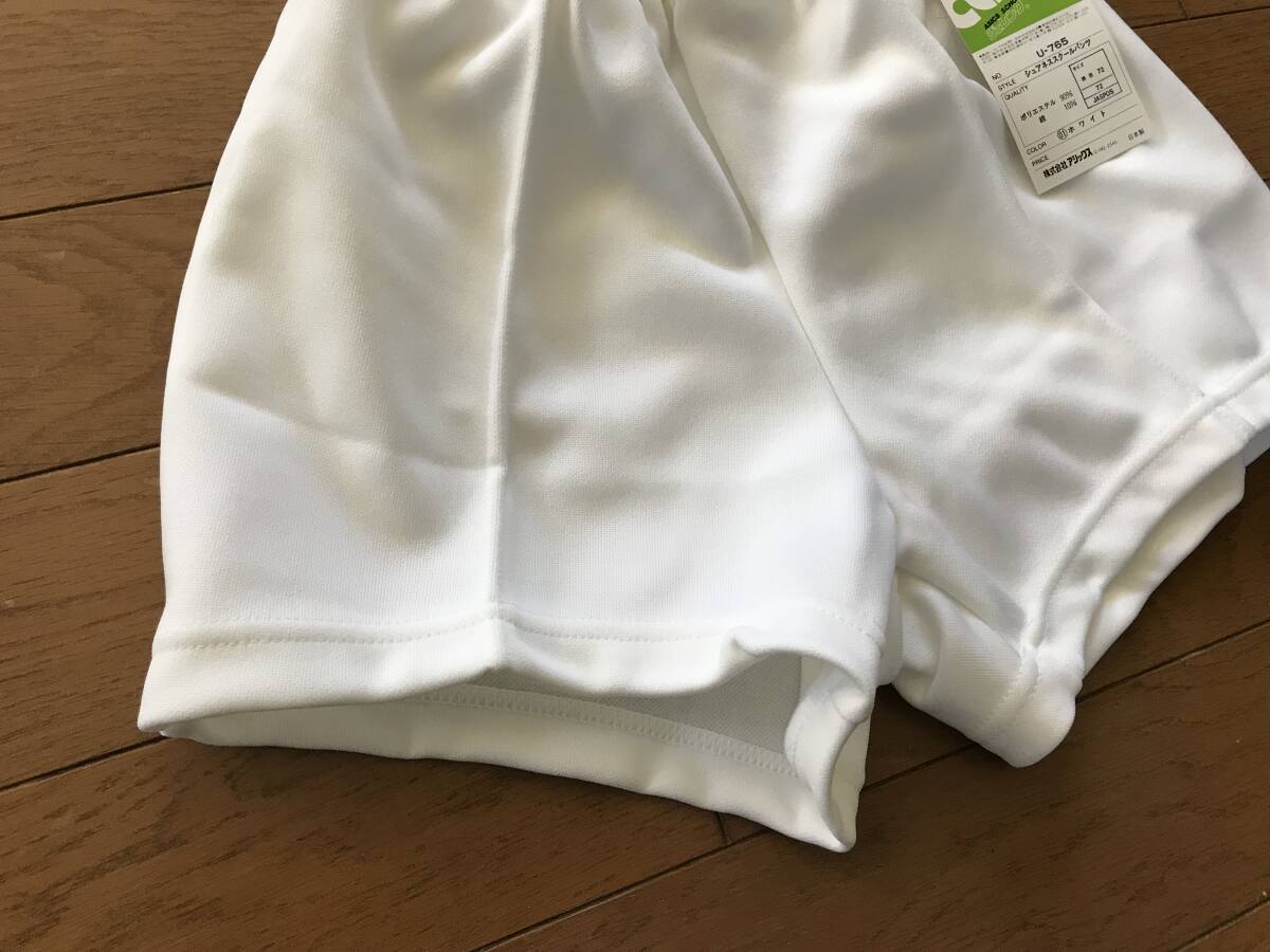 当時物　未使用　デッドストック　アシックス　ジェレンク　ショートパンツ　スクールパンツ　体操服　品番：U-765　サイズ：72　　HF2451_画像2