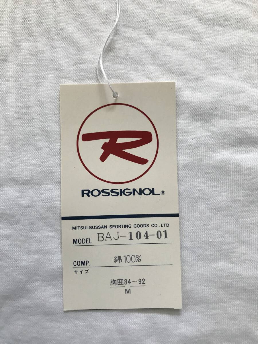 当時物　未使用　デッドストック　ROSSIGNOL　ロシニョール　長袖シャツ　ハイネック　カットソー　品番：BAJ-104-01　サイズ：M　　HF2291_画像5